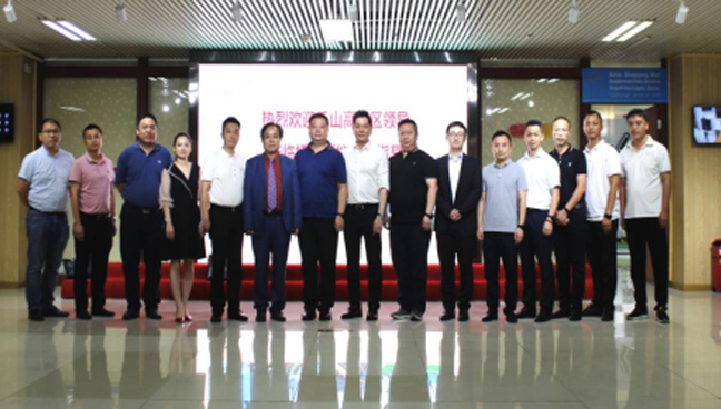 AG���λᡤ(�й���)һ������