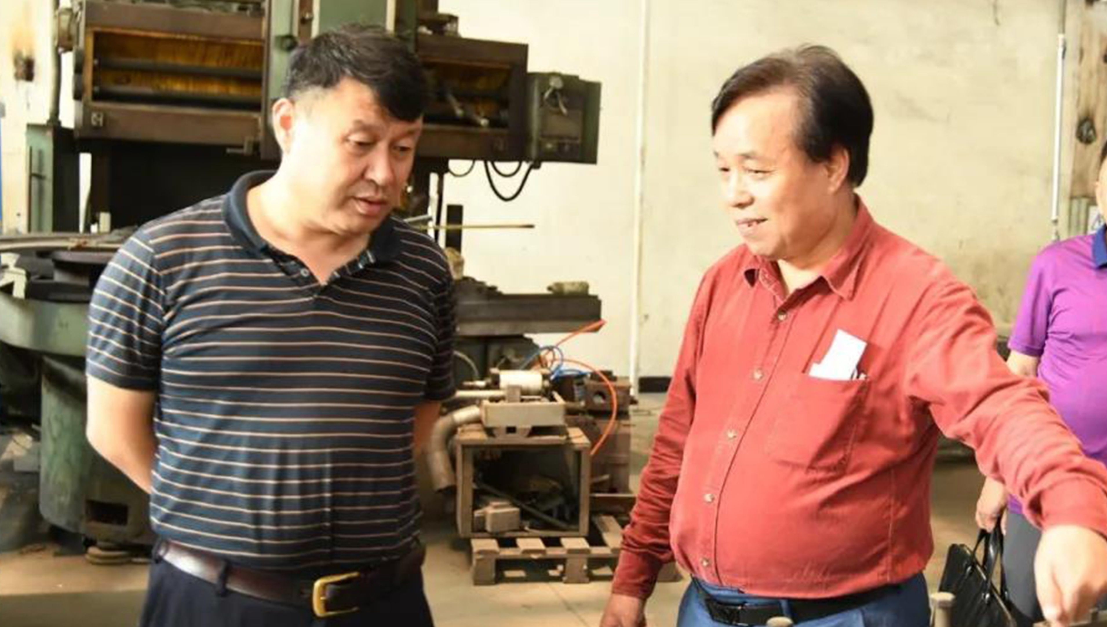 AG���λᡤ(�й���)һ������