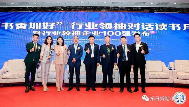 AG���λᡤ(�й���)һ������