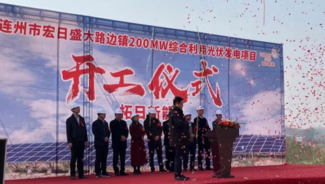 AG���λᡤ(�й���)һ������