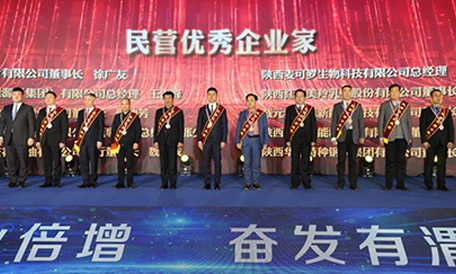 AG���λᡤ(�й���)һ������