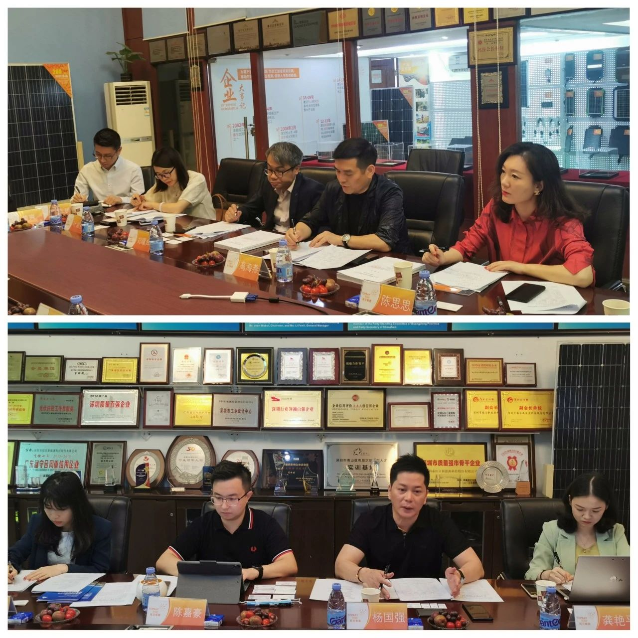 AG���λᡤ(�й���)һ������