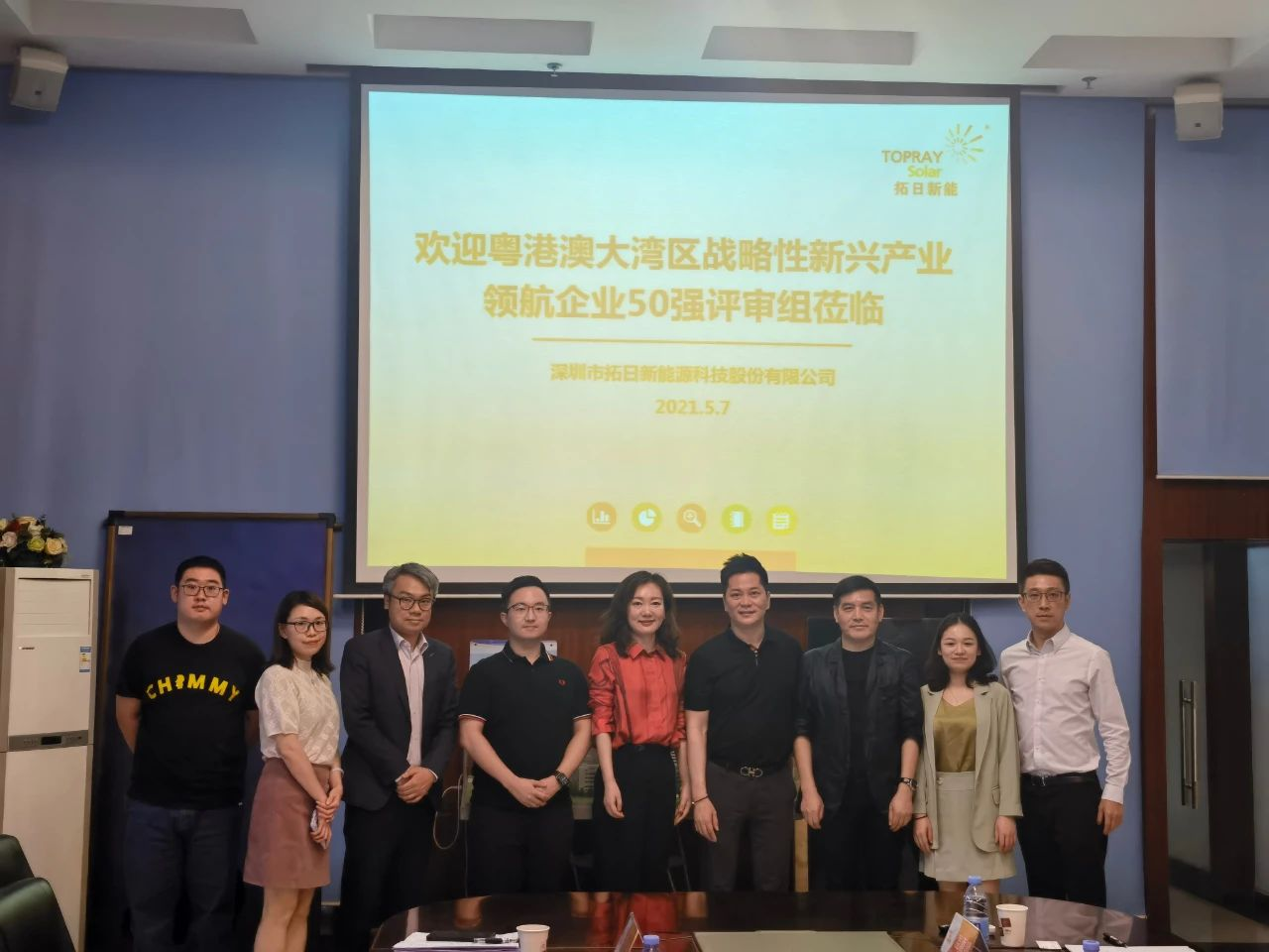 AG���λᡤ(�й���)һ������