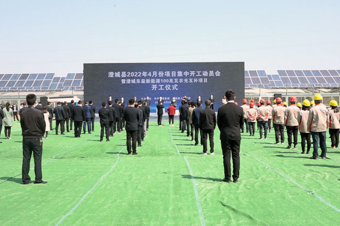 AG���λᡤ(�й���)һ������