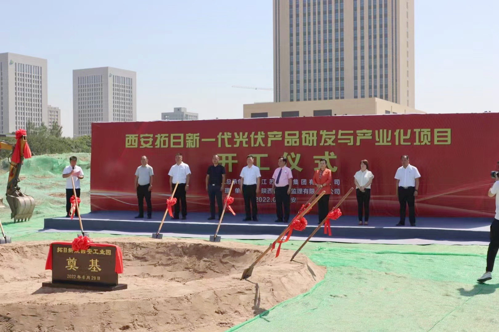 AG���λᡤ(�й���)һ������