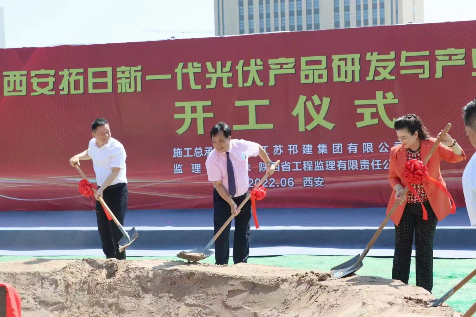 AG���λᡤ(�й���)һ������