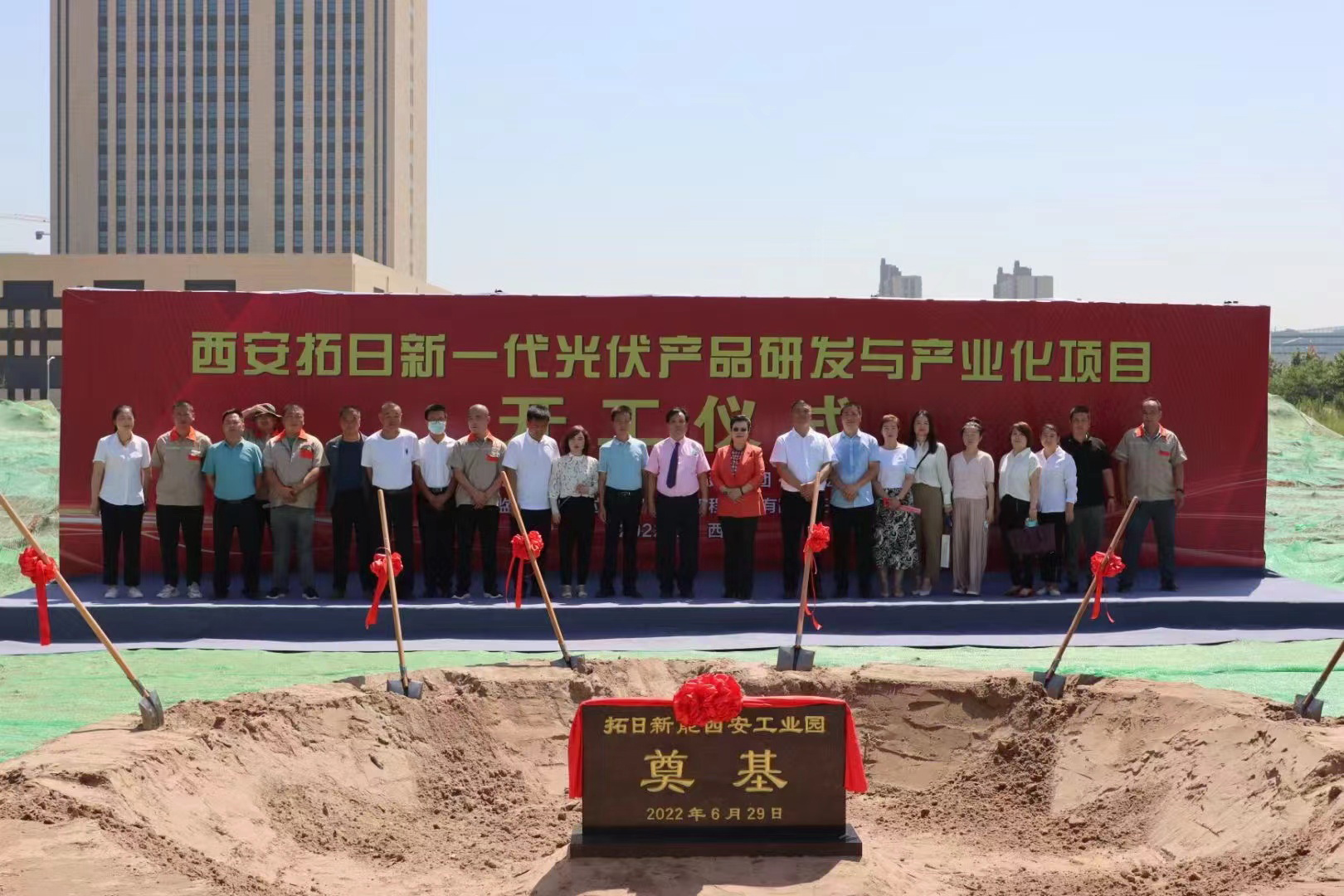 AG���λᡤ(�й���)һ������