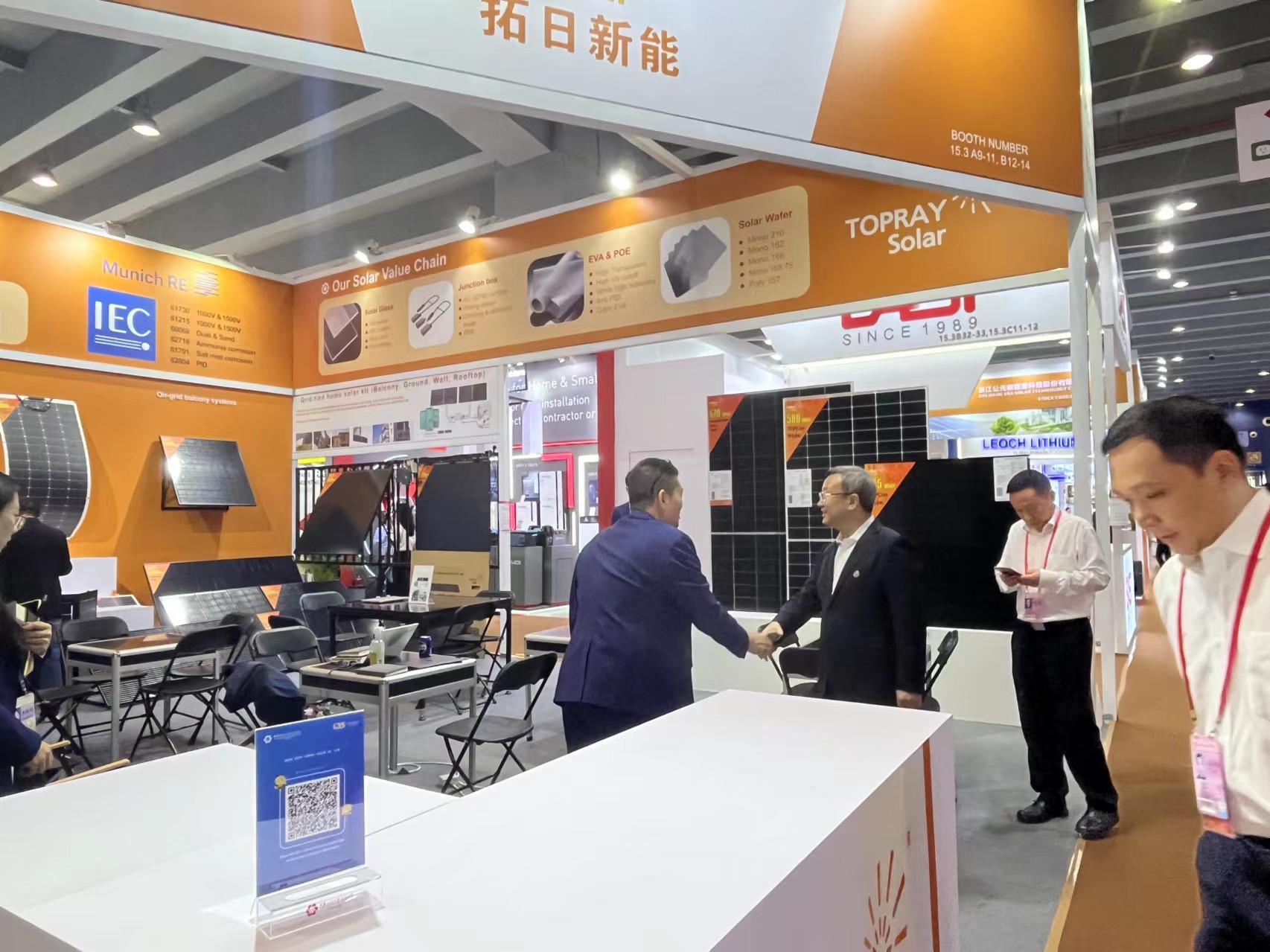 AG���λᡤ(�й���)һ������