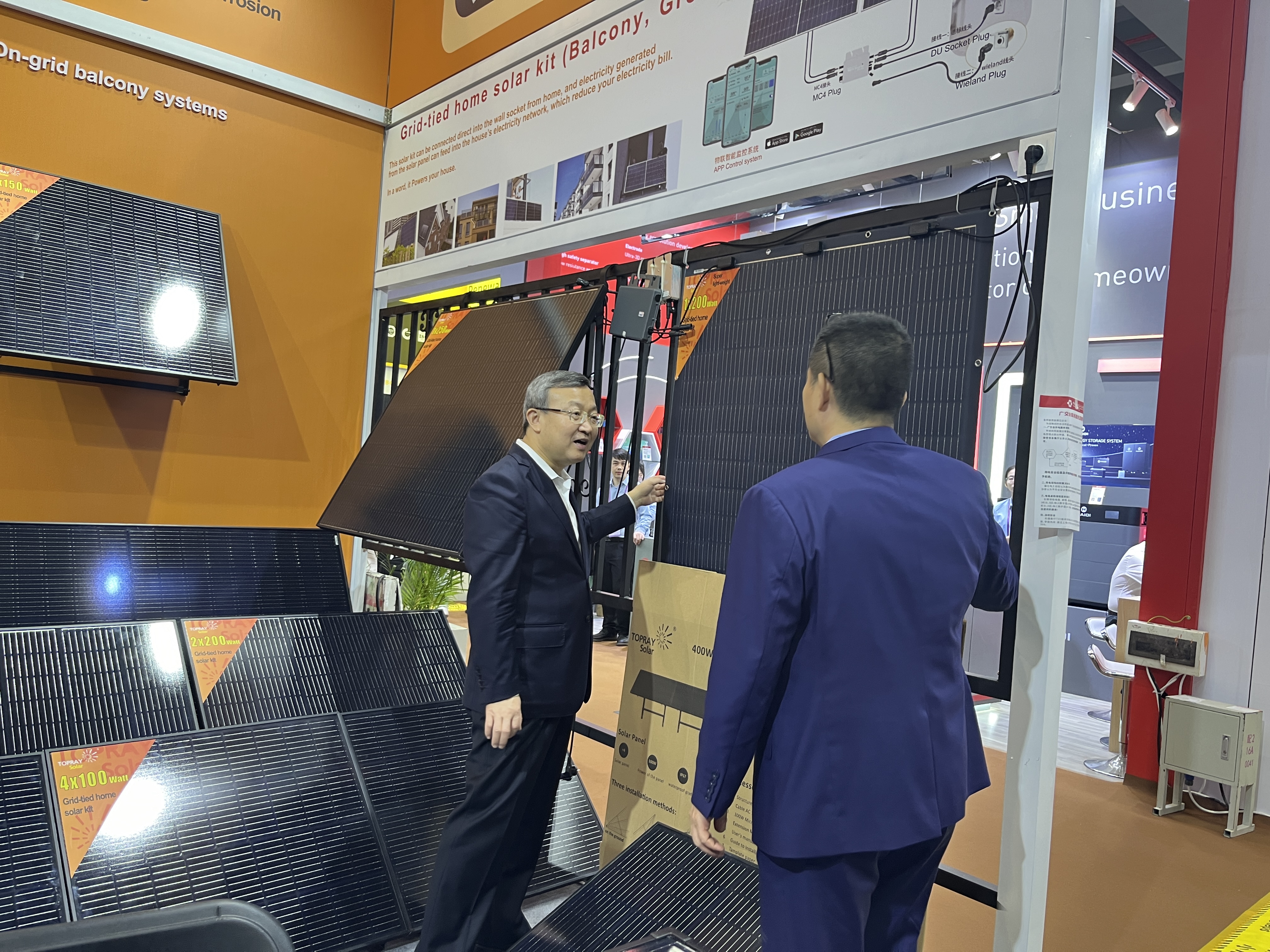 AG���λᡤ(�й���)һ������